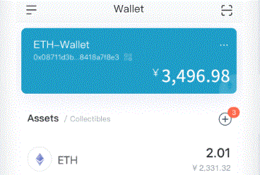 USDC Treasury于以太坊imToken钱包链上再次销毁5000万枚USDC